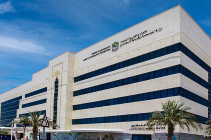 UAE Diabetes Screening Campaign