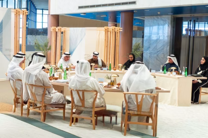UAE Integrative Medicine Council