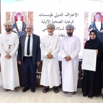 Oman Honours Seven Health Centres.jpg