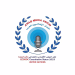 Arab Media Union urges vigilance against misinformation.jpg