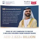 Sheikh Mohammed bin Rashid Al Maktoum announces ‘Edge of Life campaign.jpg