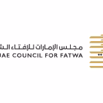 UAE Council for Fatwa Calls for Shawwal Crescent.jpg