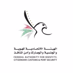 UAE visa update