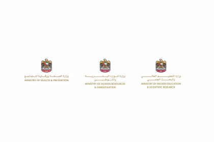 UAE Enables Medical Faculty to Practice