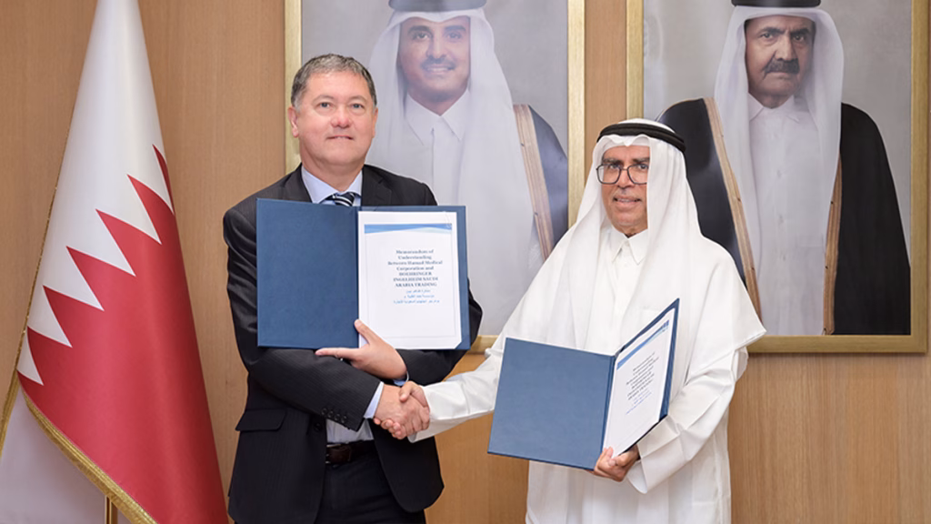 Qatar Ministry of Public Health 3 .jpg 1