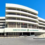 agu jpg
