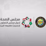 qatar12