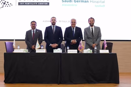 Egypt Expands Fertility Tourism with New Healthcare Investments
