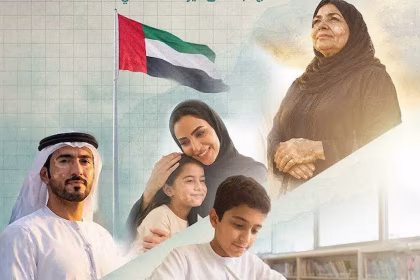 UAE becomes first in world to approve new oral vitiligo drug