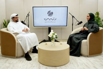 Family Care Authority Launches Fifth Wateen Podcast